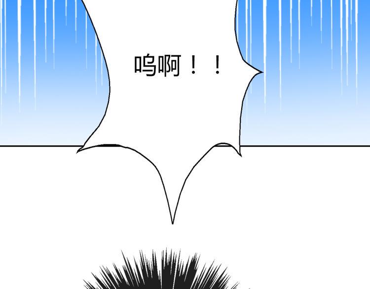 第36话 莫晨楠的女友力49