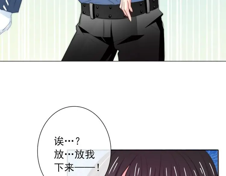 第91话 你变得好陌生10