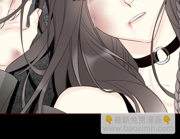 梁赫文新作！穿越少女成最强女王19