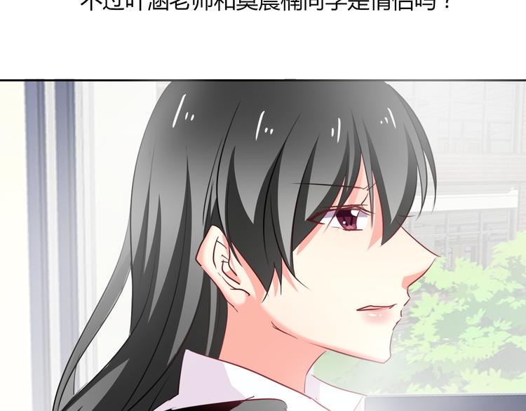 第50话 黑化118