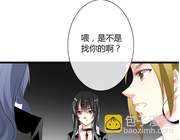 第10话  大哥？20