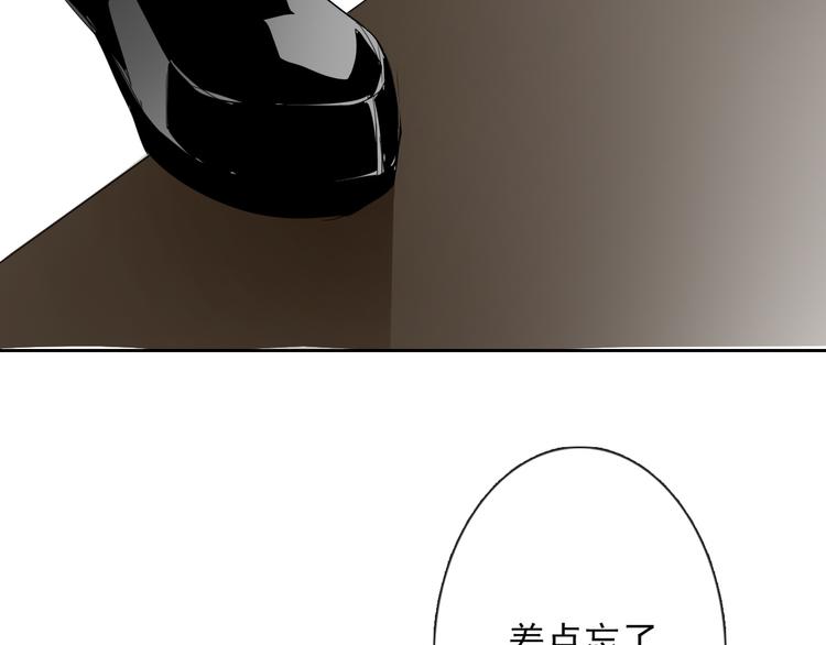 第56话 迷人的另一面！38