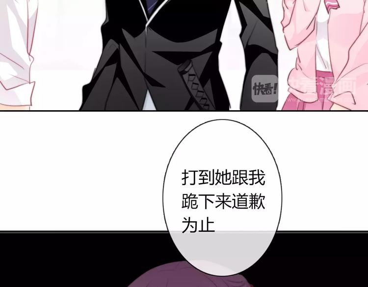 第111话 你不认输吗？22