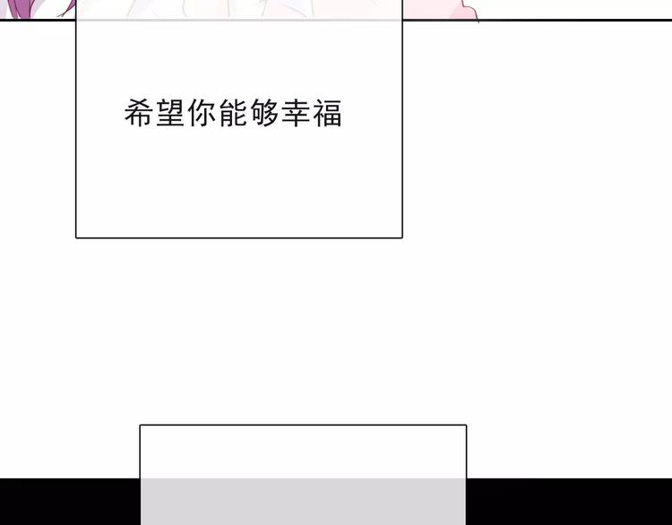 第117话 我不许你一个人承受51