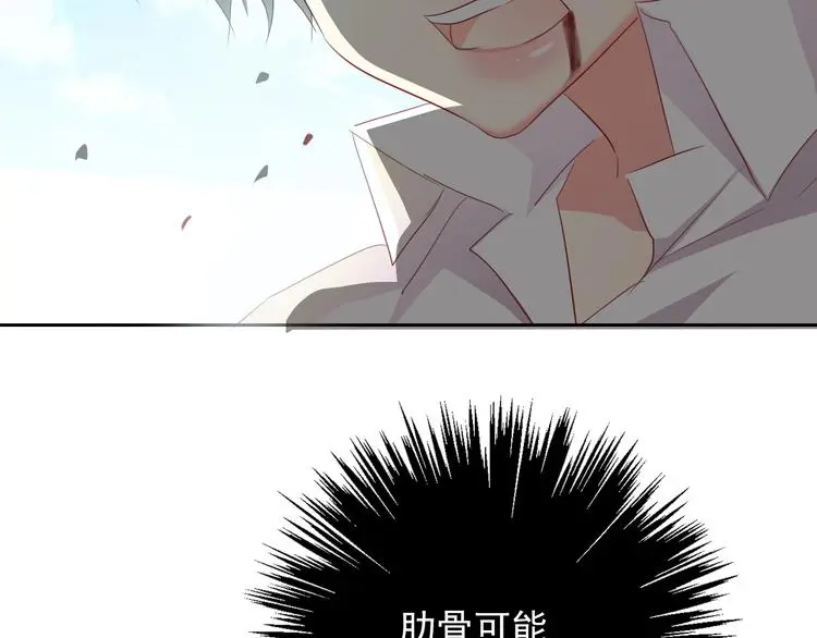第58话 老大的过去11