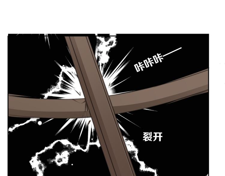 第125话 决斗51