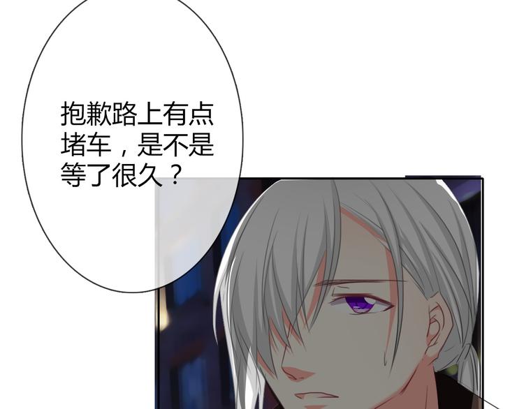 第43话 会做饭的男人最帅21