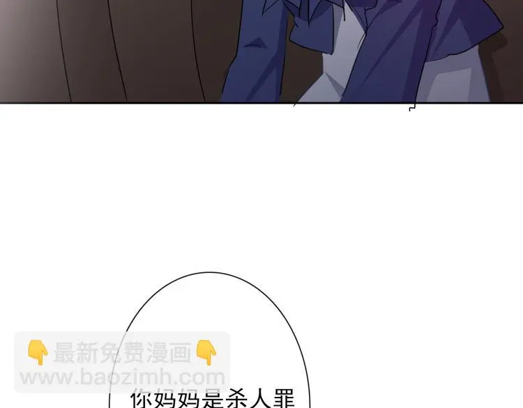第96话 保护重要的人41