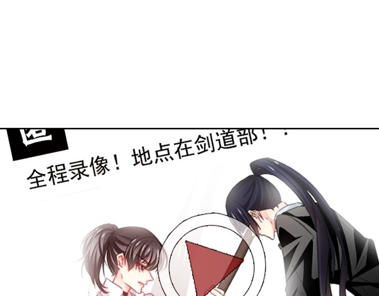 第130话 最后的火锅63