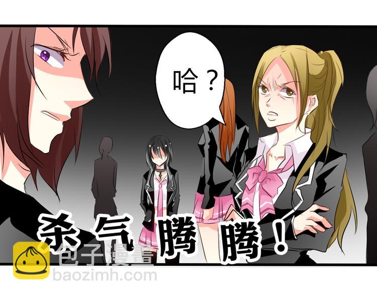 第10话  大哥？18