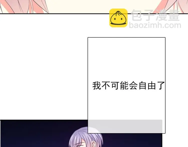 第86话 刮目相看78
