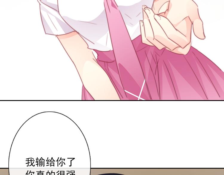 第128话 认可的对手74