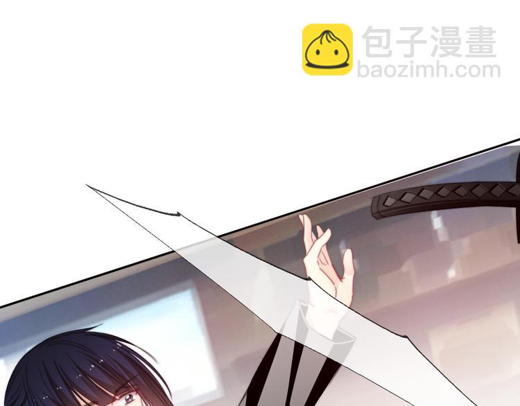 第127话  打服你61