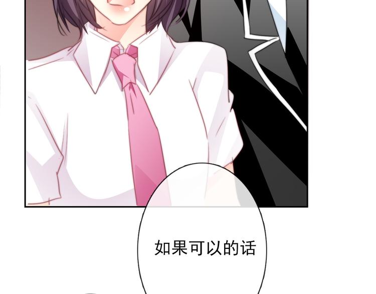 第122话 修改规则8