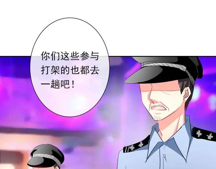第67话  别在我面前装！0