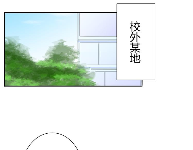第17话 小弟成老师？！23