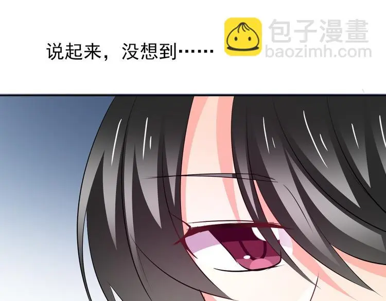 第74话 入狱之灾6