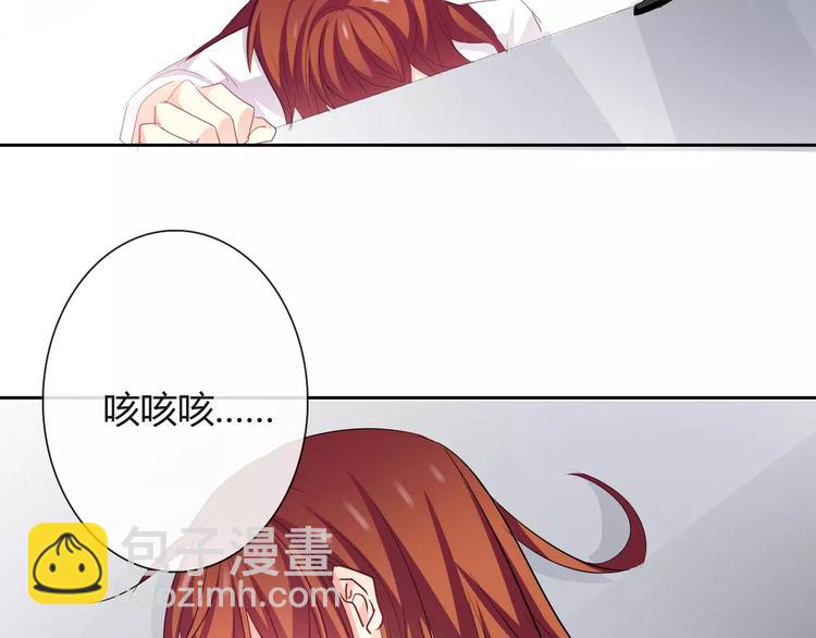 第112话 绝不认输！24