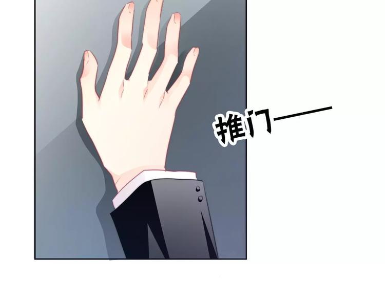 第101话 我回来了！13