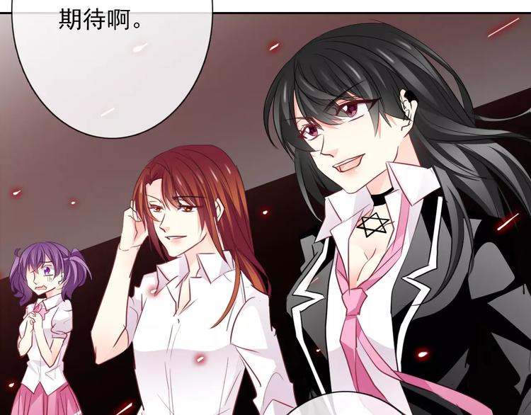 第107话 及时赶到66