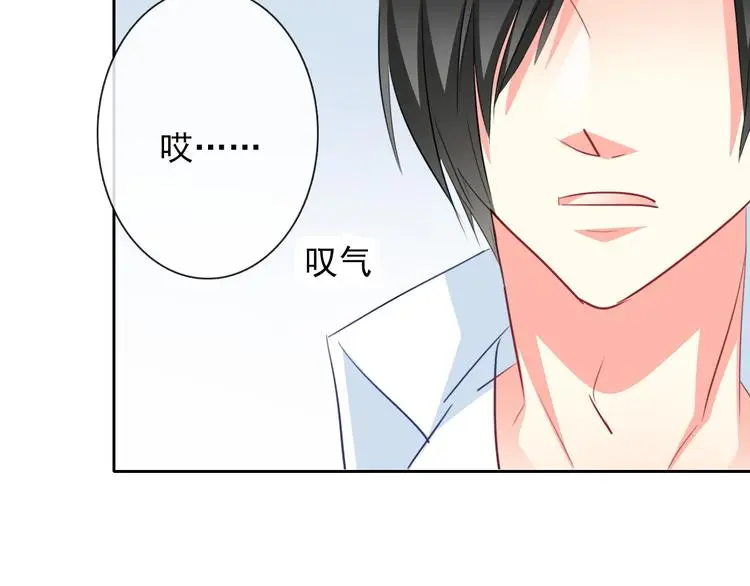 第69话 进局子61