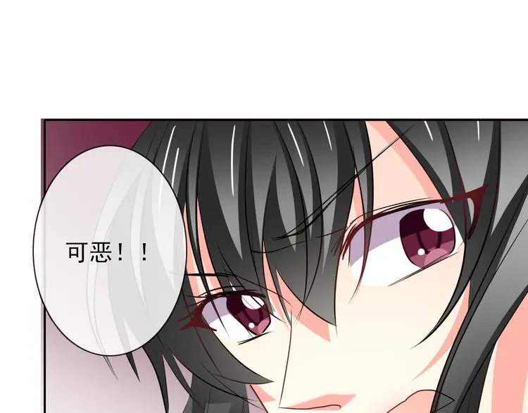 第82话 死而复生！？26