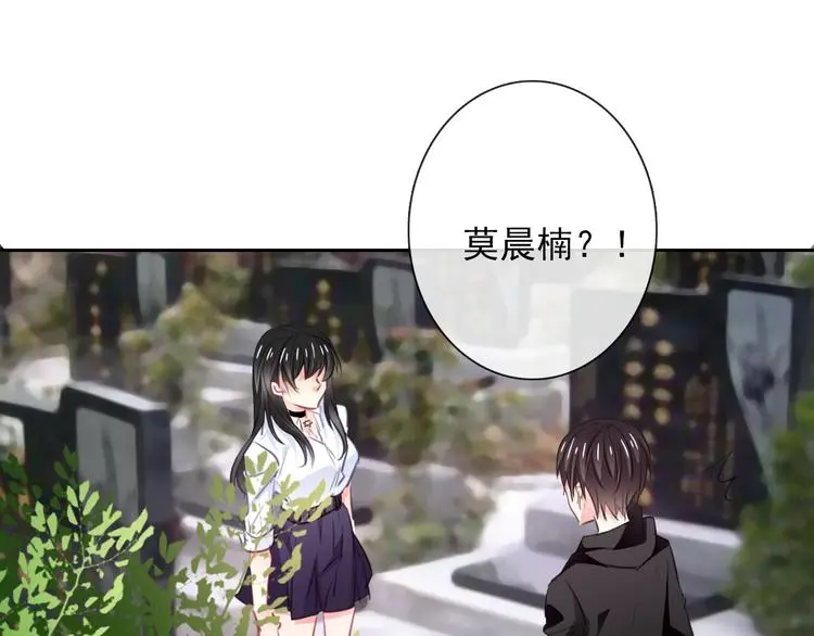 第100话 站在顶点22
