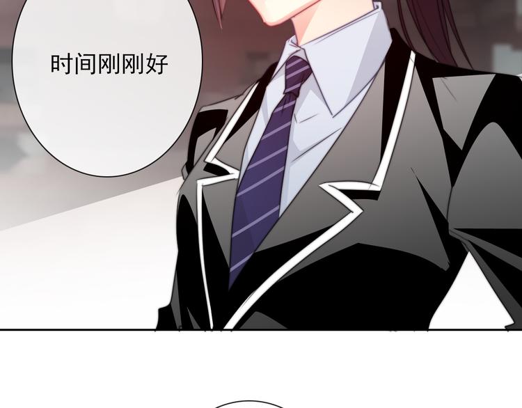 第124话 社团成立！58