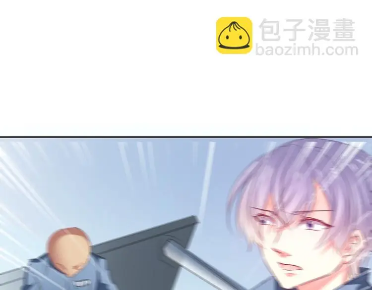 第76话 你这个禽兽！41
