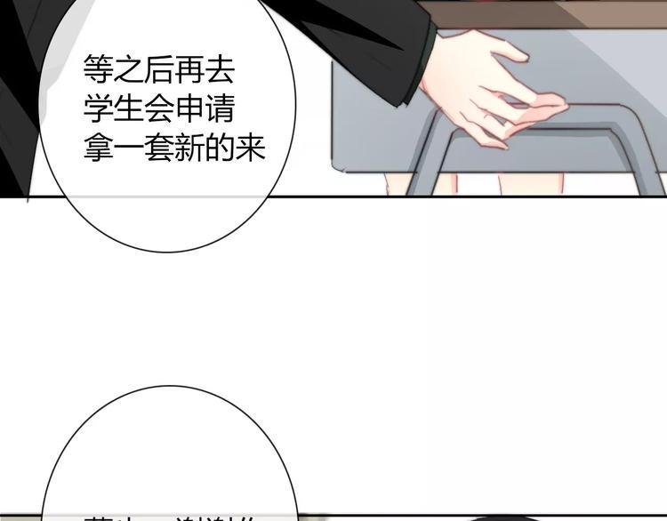 第101话 我回来了！66