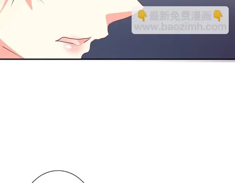 第76话 你这个禽兽！59