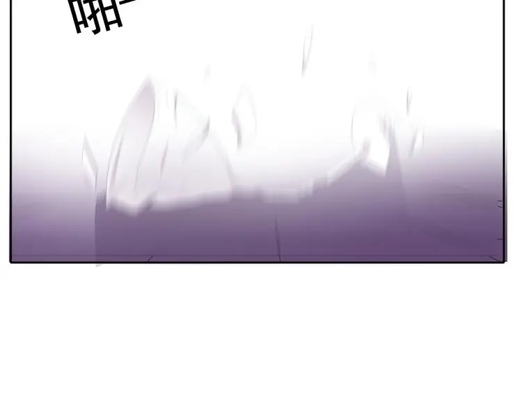 第66话  台球厅的复仇30