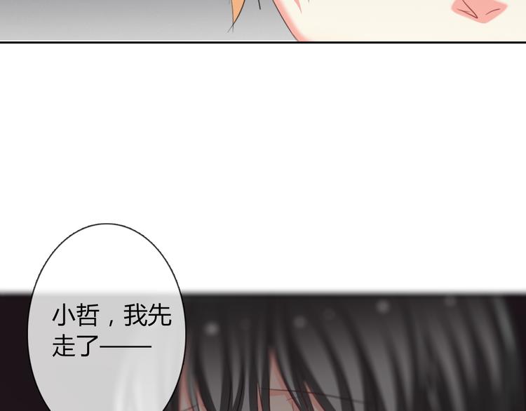 第43话 会做饭的男人最帅29