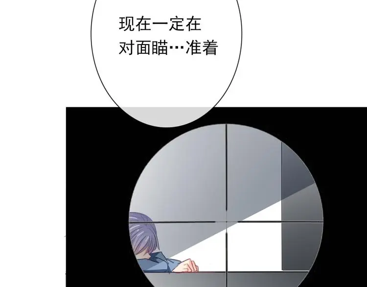 第87话 永别7
