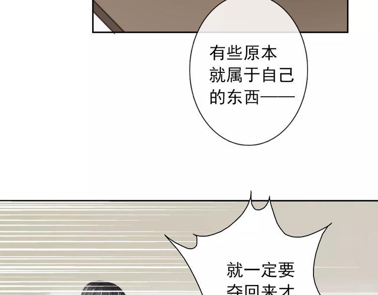 第101话 我回来了！41