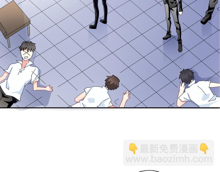 第56话 迷人的另一面！10