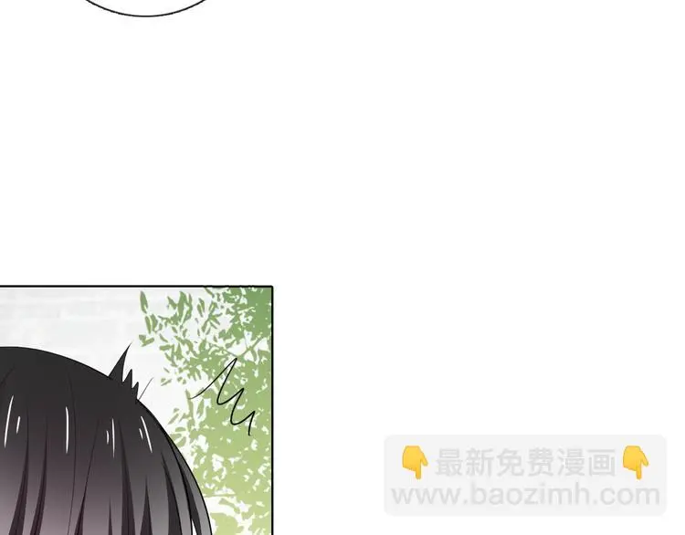 第76话 你这个禽兽！108