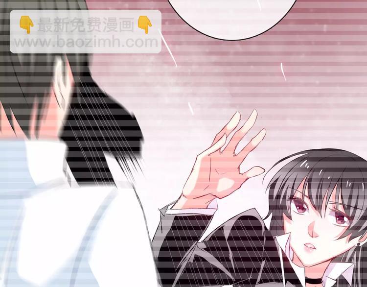 第103话 废掉四人会?!25