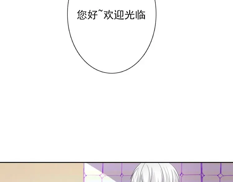 第59话 意外65