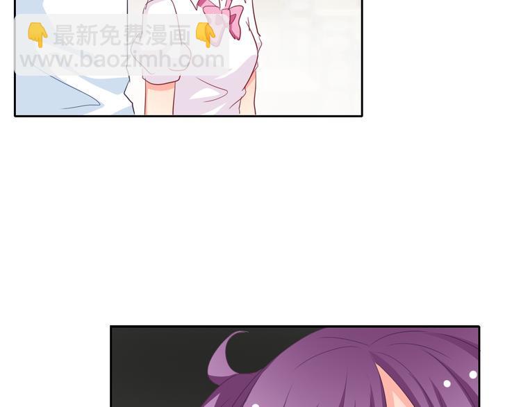 第40话 你是怪物吗？！3
