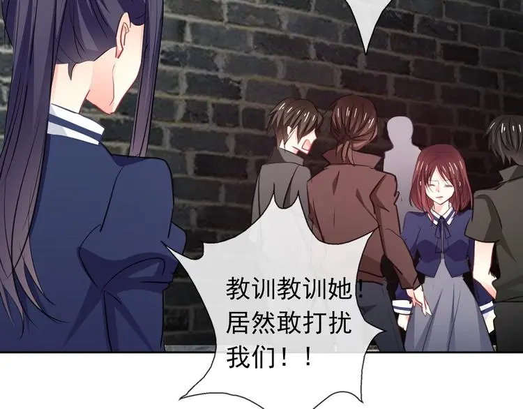 第97话 欺负女孩子？83