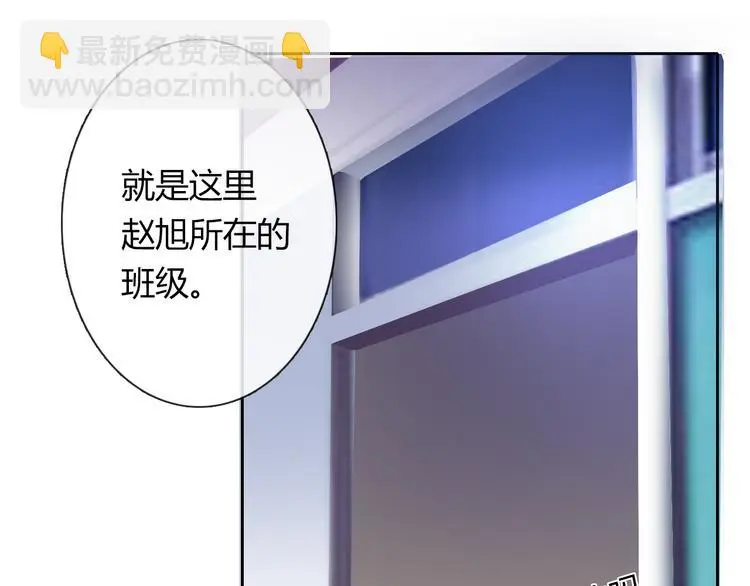 第54话 别在我面前玩把戏38