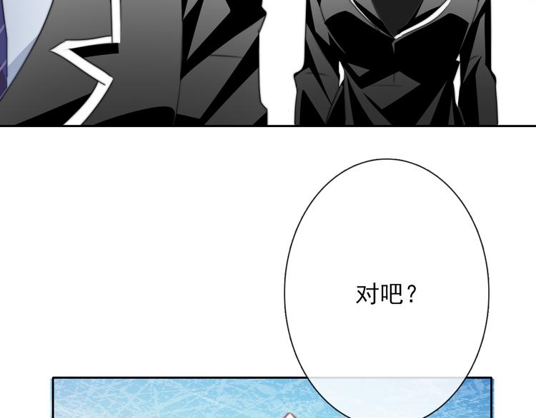 第128话 认可的对手83