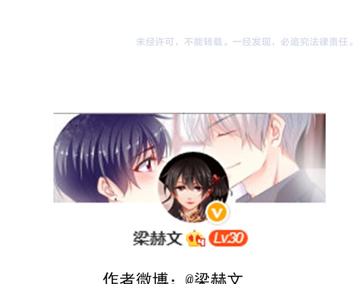 第128话 认可的对手93
