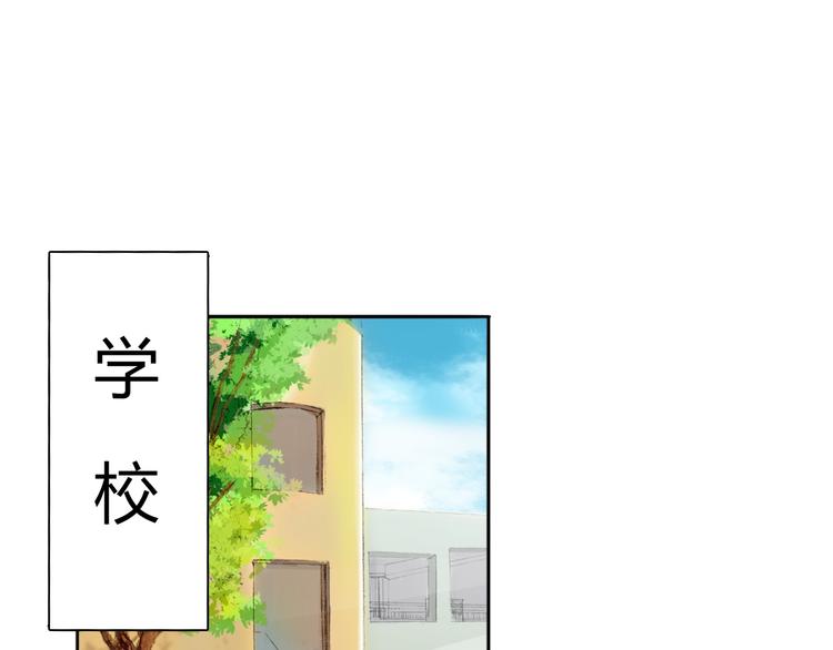 第18话 拯救行动15