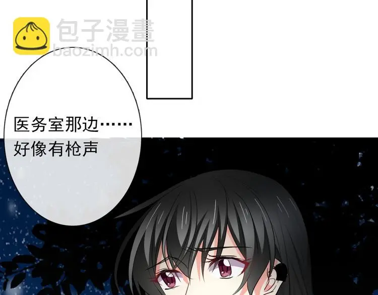 第82话 死而复生！？125