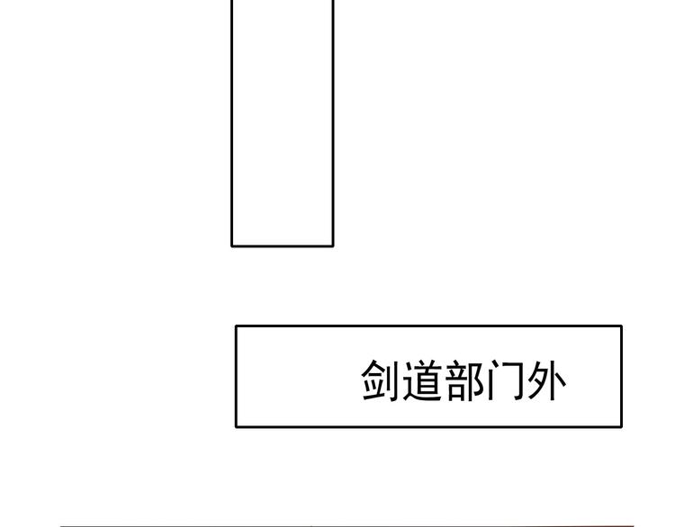 第128话 认可的对手60