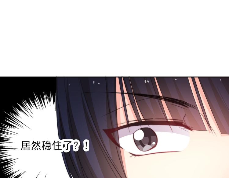 第126话 决斗，开始38