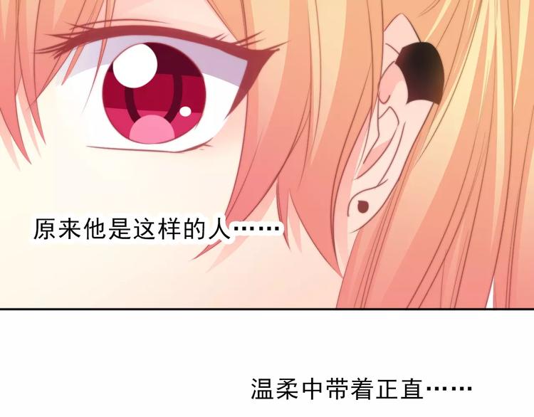 第118话 我们的意见49