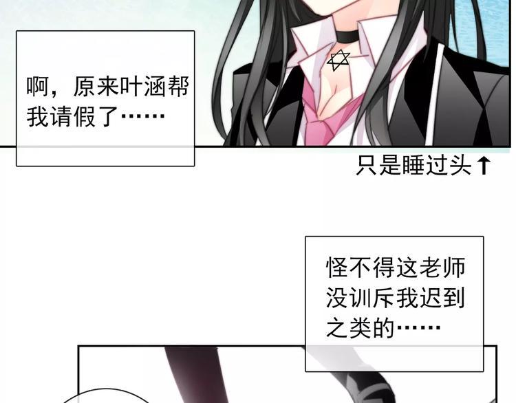 第101话 我回来了！22